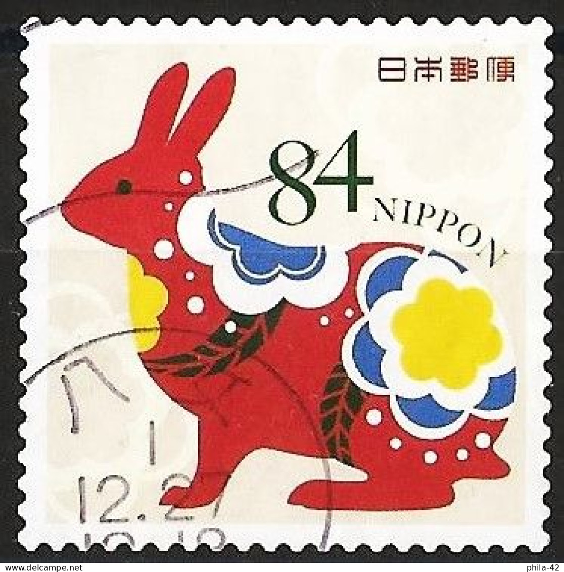 Japan 2019 - Mi 9990 - YT 9626 ( Rabbit ) - Oblitérés