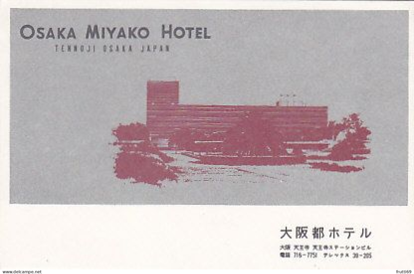 AK 193993 JAPAN - Osaka Miyako Hotel - Osaka