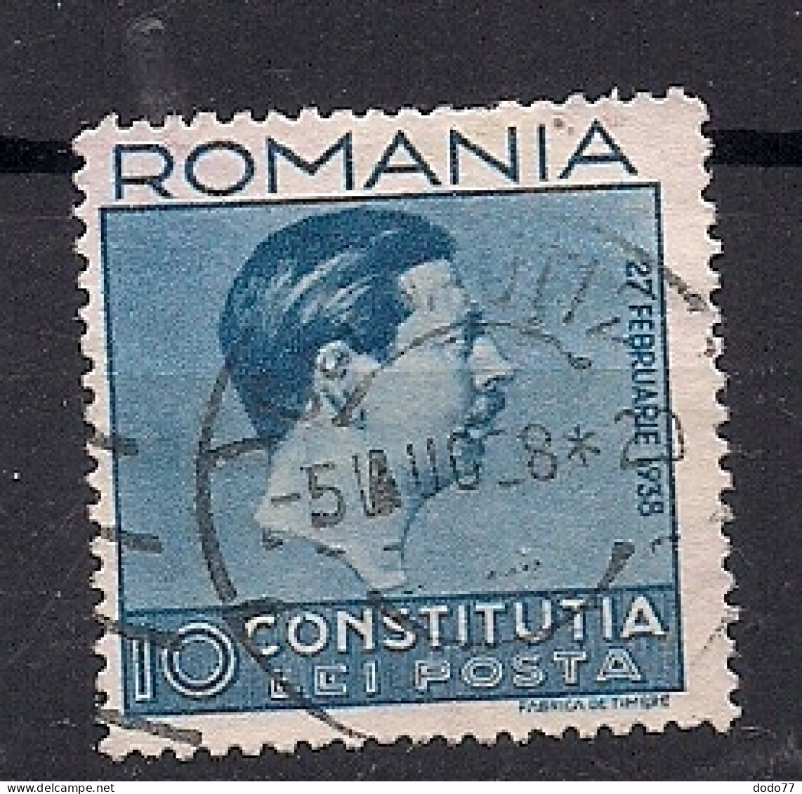 ROUMANIE  N°  534     OBLITERE - Used Stamps