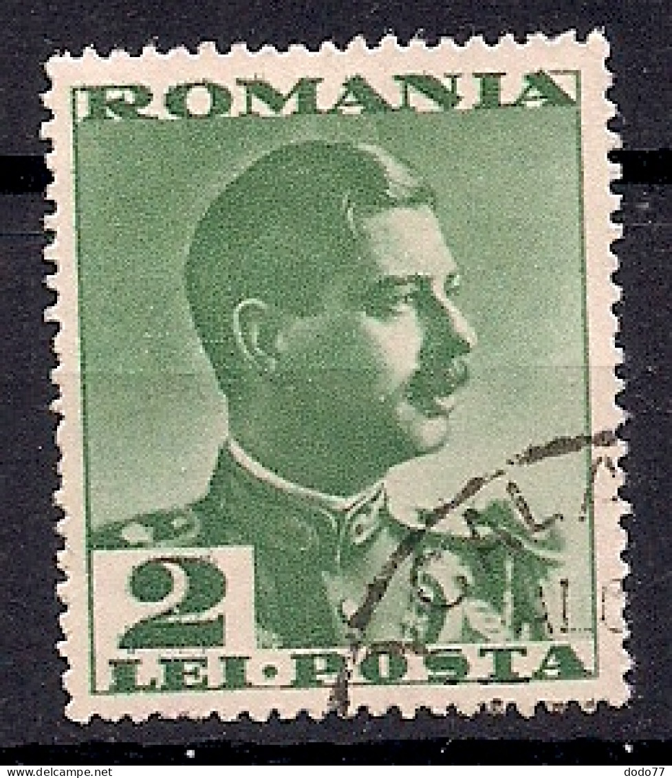 ROUMANIE  N°  472     OBLITERE - Used Stamps