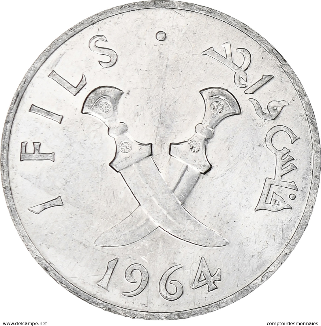 Arabie Du Sud, Fils, 1964, Aluminium, SUP, KM:1 - Saoedi-Arabië