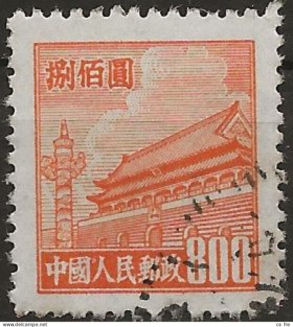 Chine N°836AD (ref.2) - Used Stamps