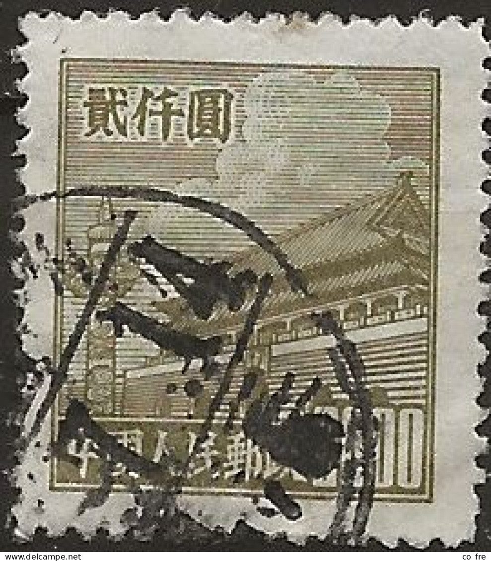 Chine N°838AC (ref.2) - Used Stamps