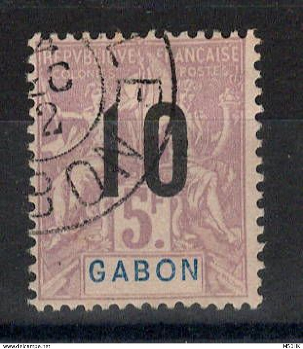 Gabon - YV 78 Oblitere , Cote 7 Euros - Gebraucht