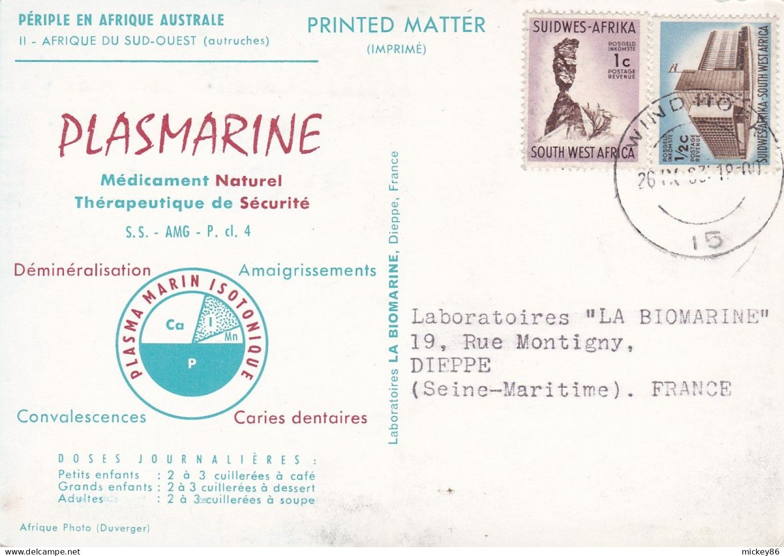 NAMIBIE --Afrique Du Sud-Ouest --1963--- Autruches (oiseaux)...............timbres...cachet WINDHOEK - Namibia