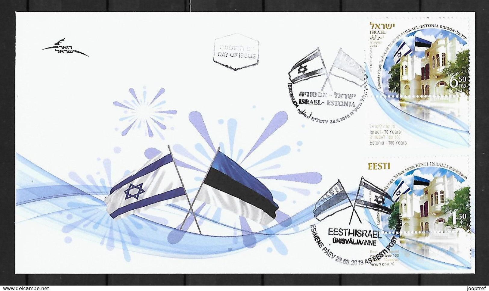 2018 Joint Israel En Estonia, MIXED FDC WITH BOTH STAMPS: Relationship / Flags - Emissions Communes