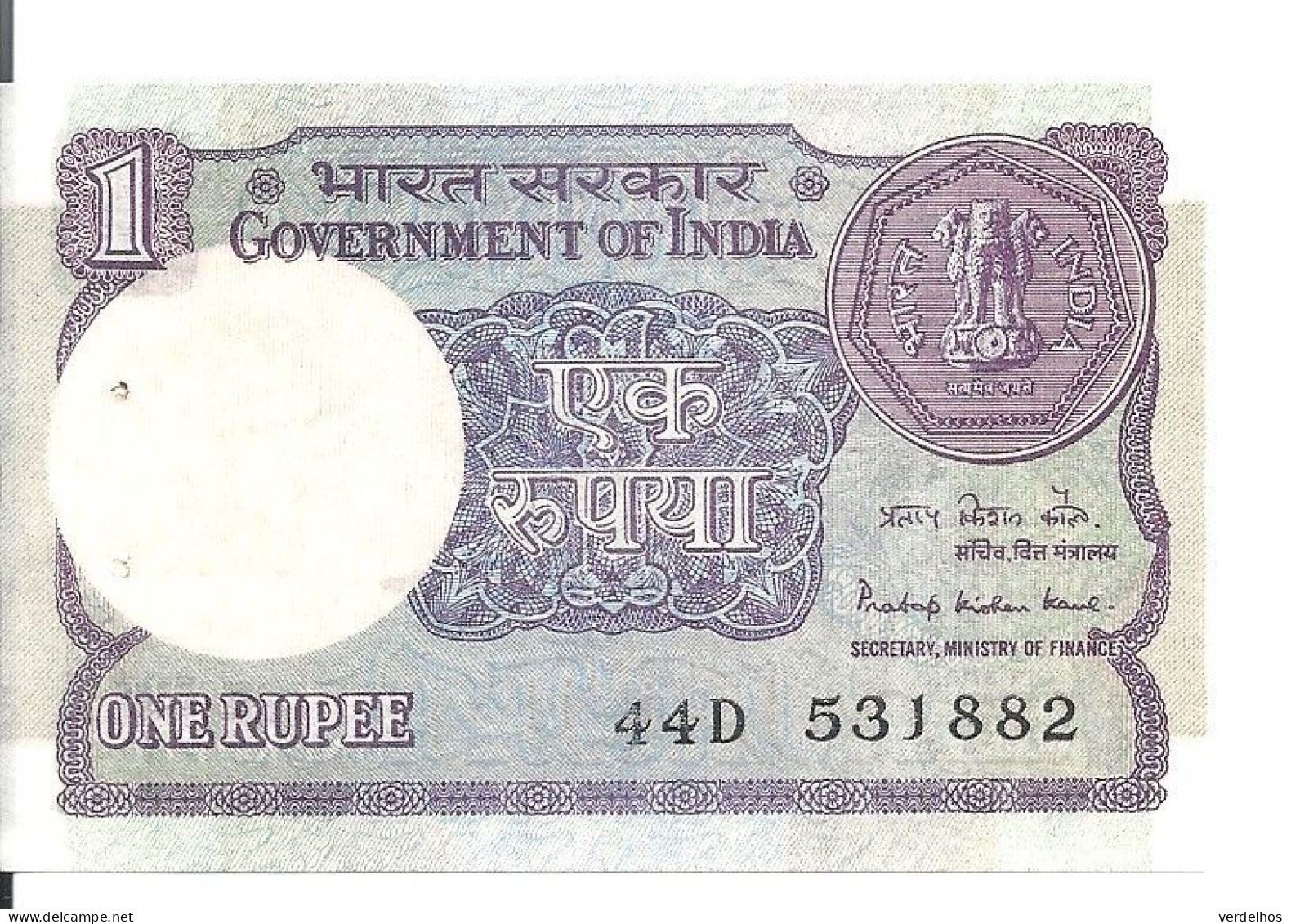 INDE 1 RUPEE 1984 AUNC ( Trou D'agraphe) P 78A A - Inde