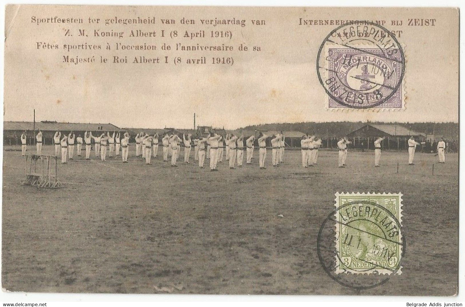 Belgique Belgie WWI Carte Postale Prisonniers Belges Aux Pays Bas 1916 Zeist Nederland (Non-circulé) - Kriegsgefangenschaft