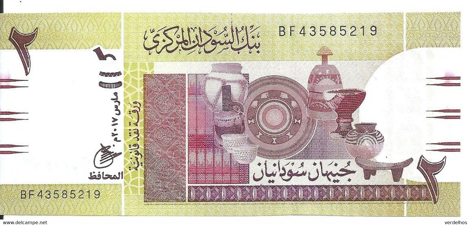 SOUDAN 2 POUNDS 2017 UNC P 71 C - Sudan