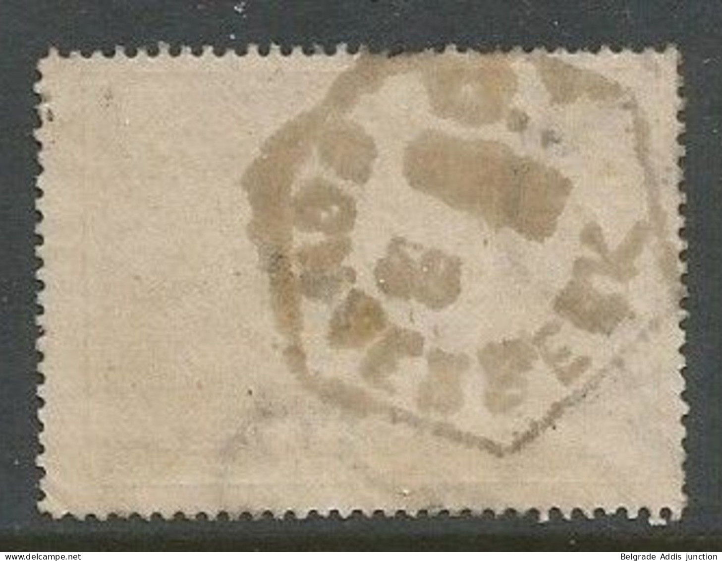 Belgique Belgie Belgium COB TR14 Oblitéré Used, Avec Filigrane 1894 RARE! Cote: 142,50€ (95 + 50%) - Oblitérés