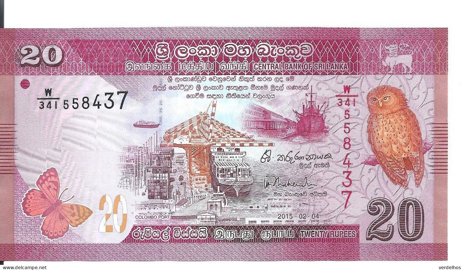 SRI LANKA 20 RUPEES 2015 UNC P 123 D - Sri Lanka