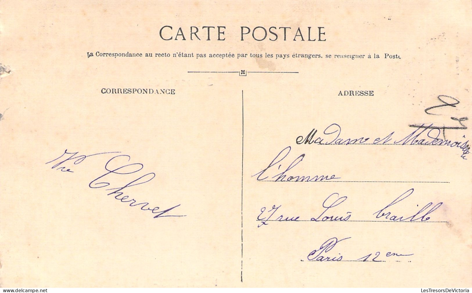 FRANCE - Souvenir De Romanèches - Le Moulin à Vent - Carte Postale Ancienne - Autres & Non Classés