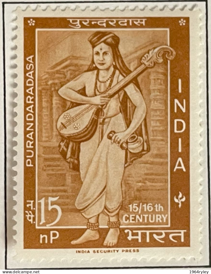 INDIA - MH* - 1964 - # 382 - Neufs