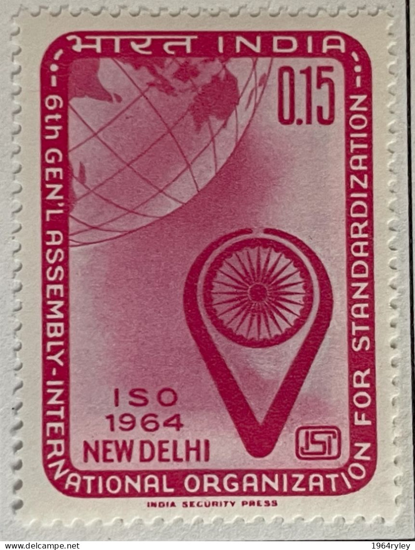 INDIA - MH* - 1964 - # 392 - Nuovi