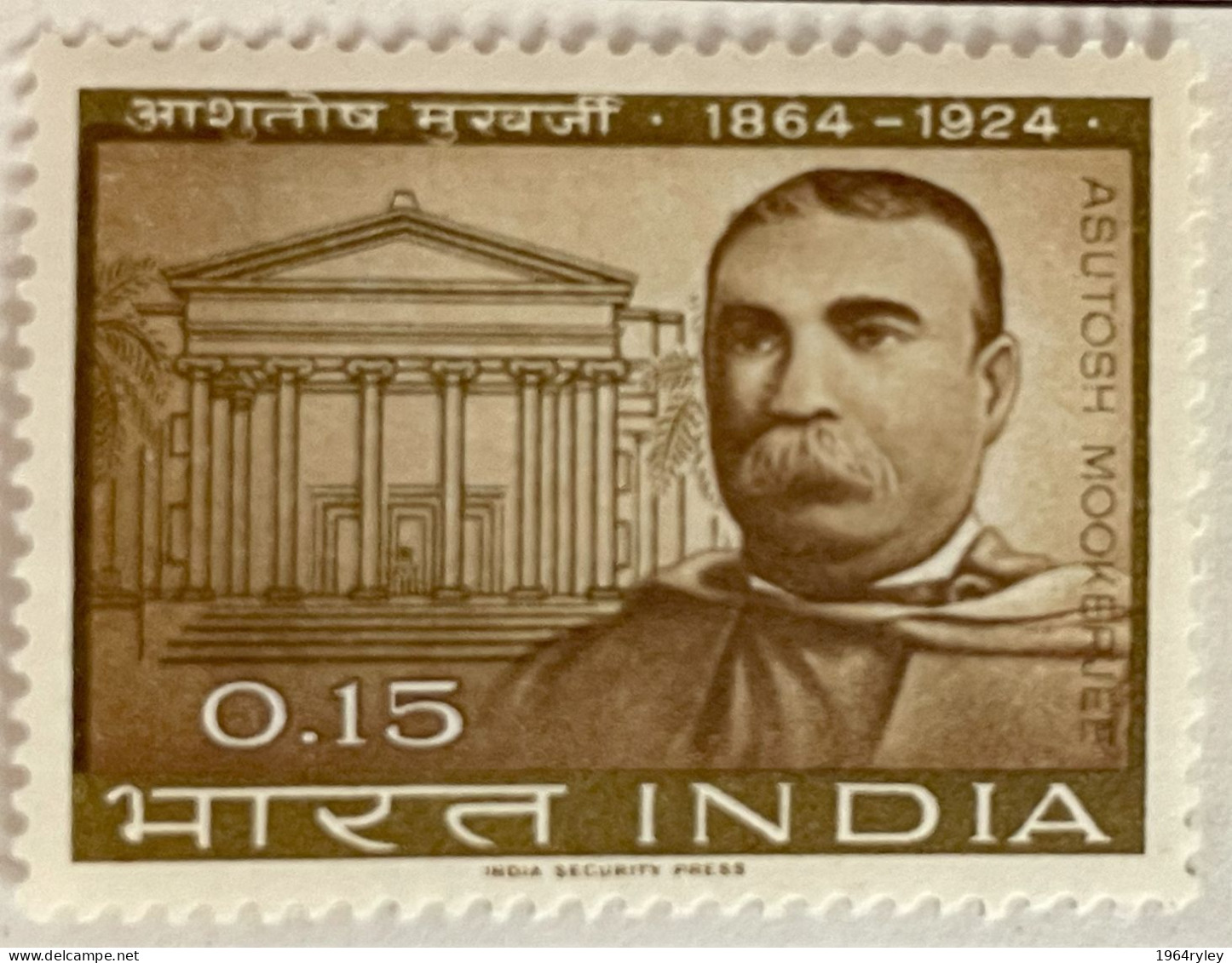 INDIA - MH* - 1964 - # 389 - Ongebruikt