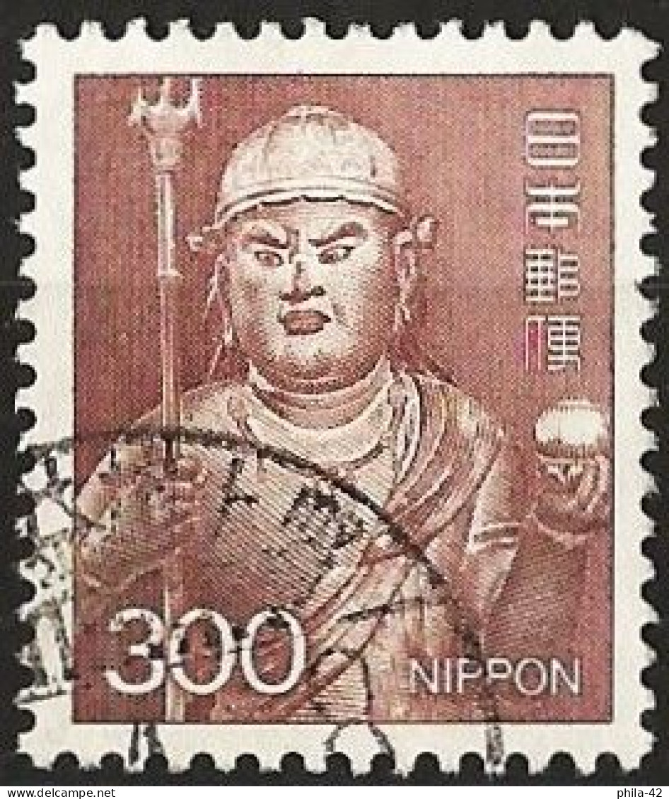 Japan 1984 - Mi 1583 - YT 1484 ( Keiki-doji In Kongobu-Temple ) - Used Stamps