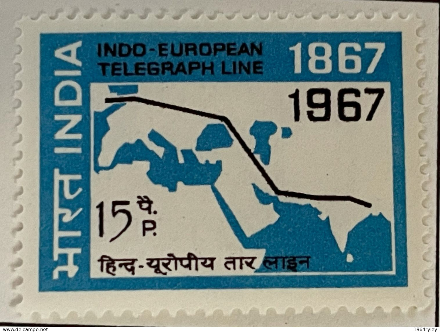 INDIA - MH* - 1967 - # 456 - Nuovi