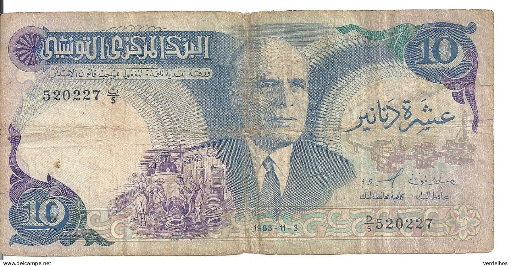 TUNISIE 10 DINARS 1983 VG+ P 80 - Tusesië