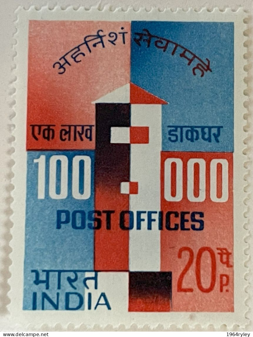 INDIA - MH* - 1968 - # 467 - Unused Stamps