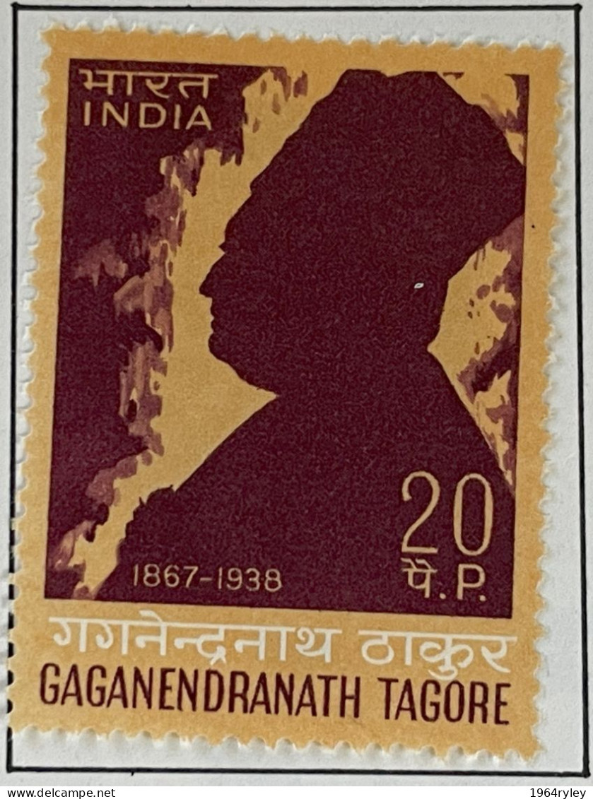 INDIA - MH* - 1968 - # 469 - Unused Stamps