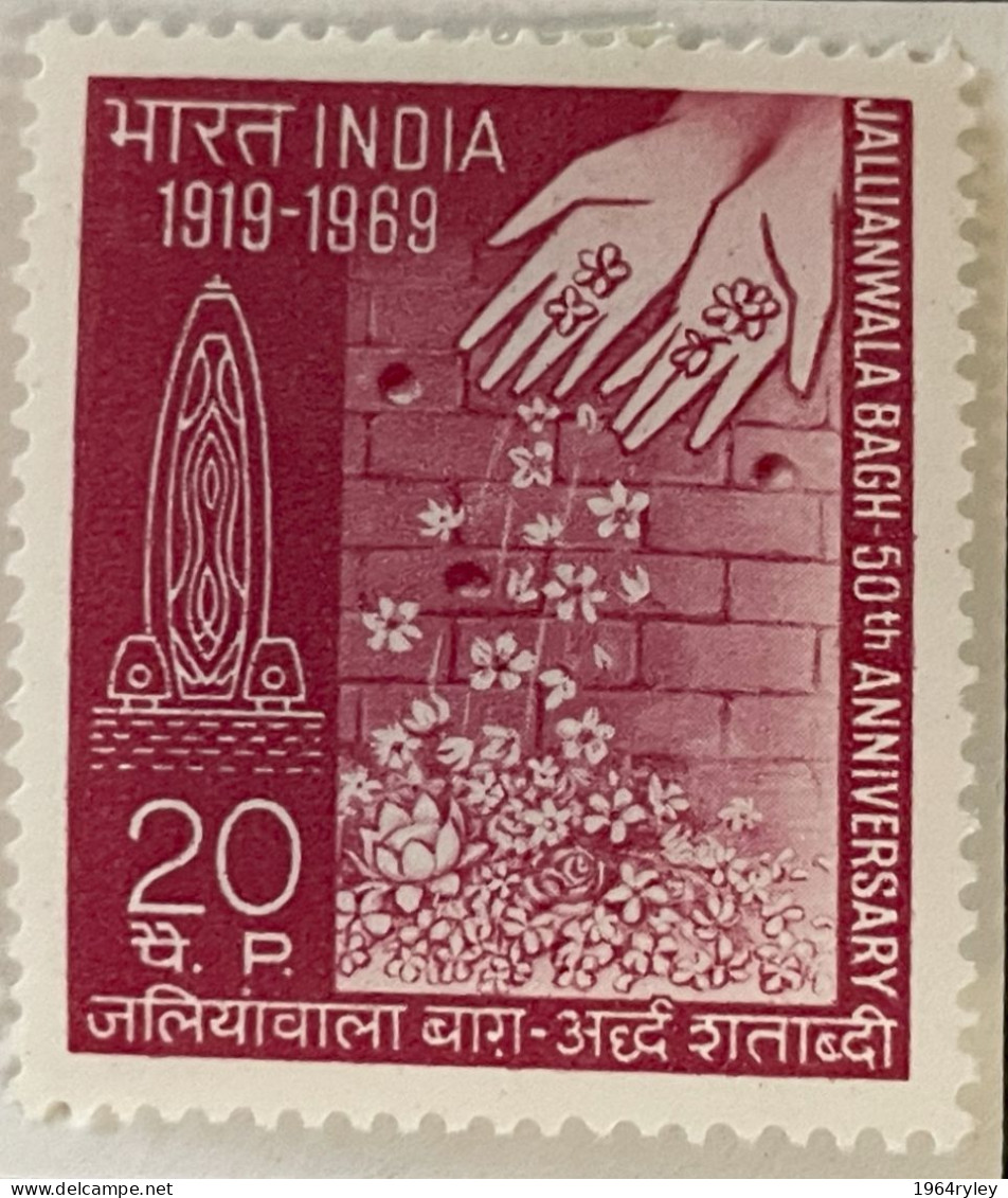 INDIA - MH* - 1969 - # 491 - Unused Stamps