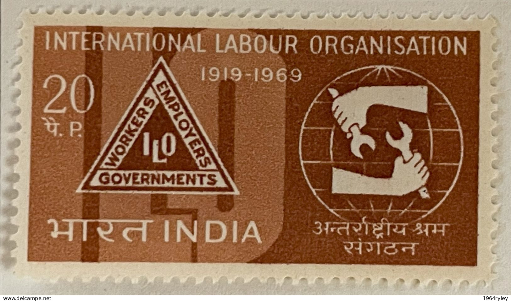 INDIA - MH* - 1969 - # 490 - Nuovi