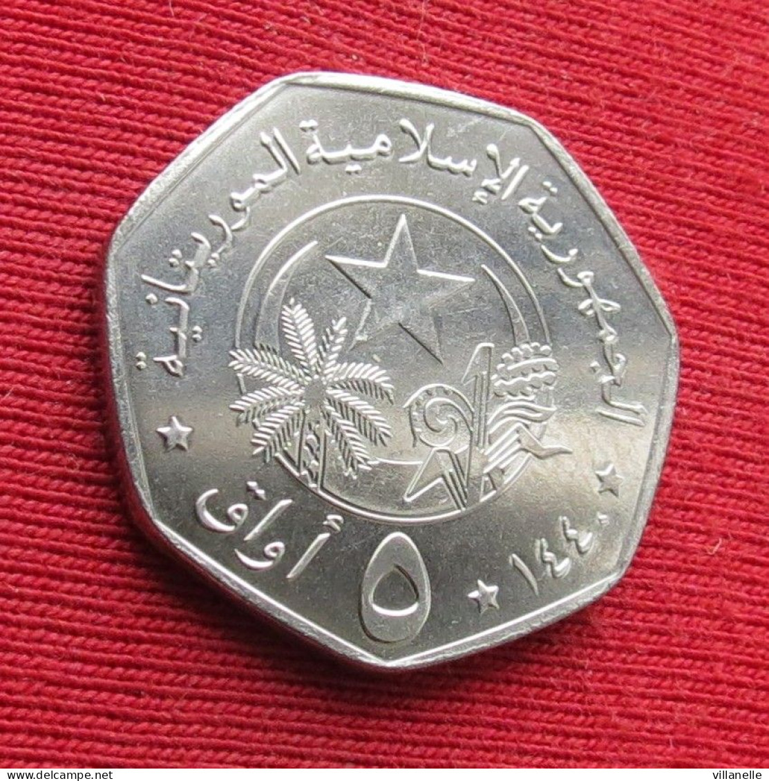 Mauritania 5 Ouguiya 2018 KM# 13 UNC Lt 1244 *VT Mauritanie - Mauritanië