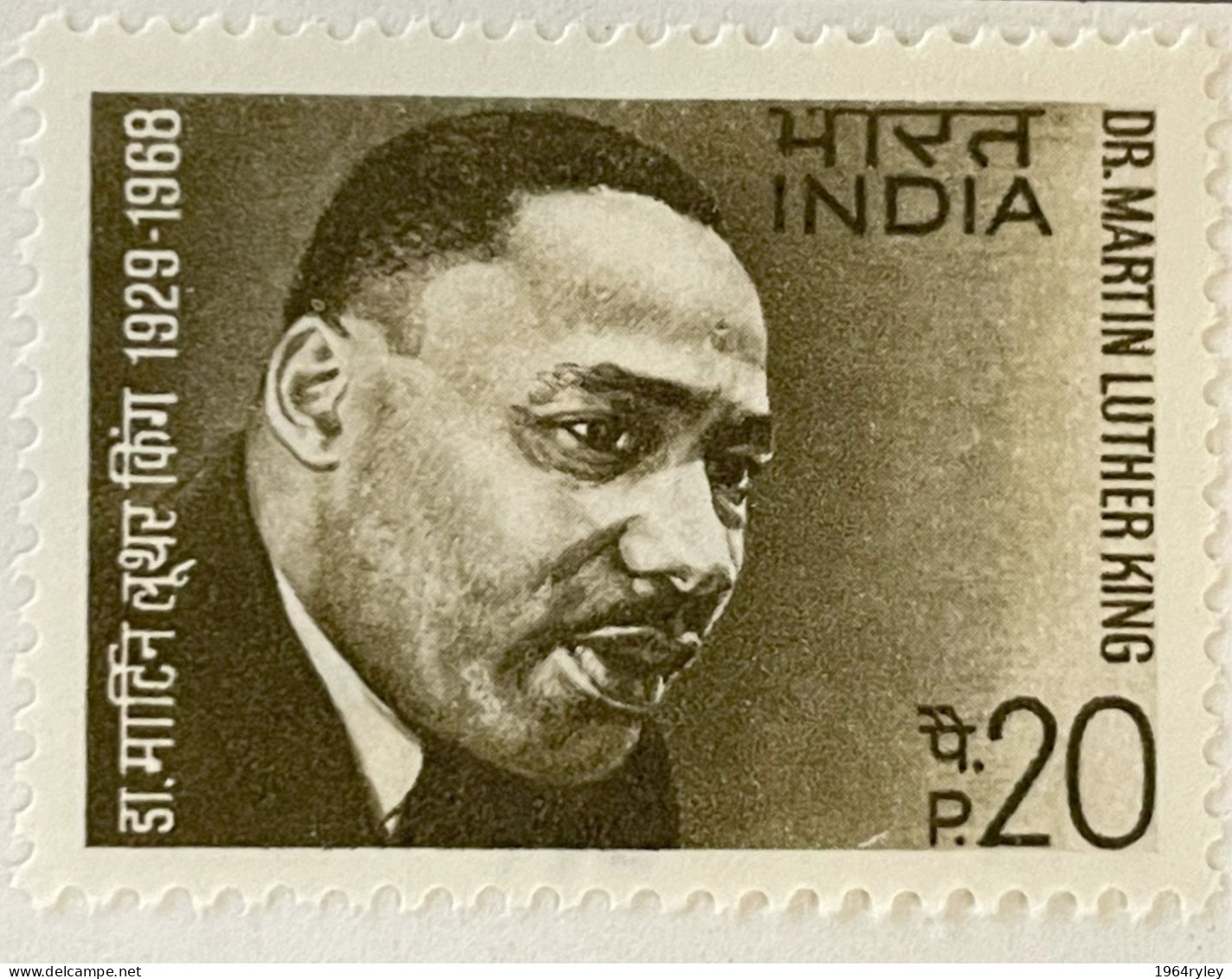 INDIA - MH* - 1969 - # 486 - Neufs