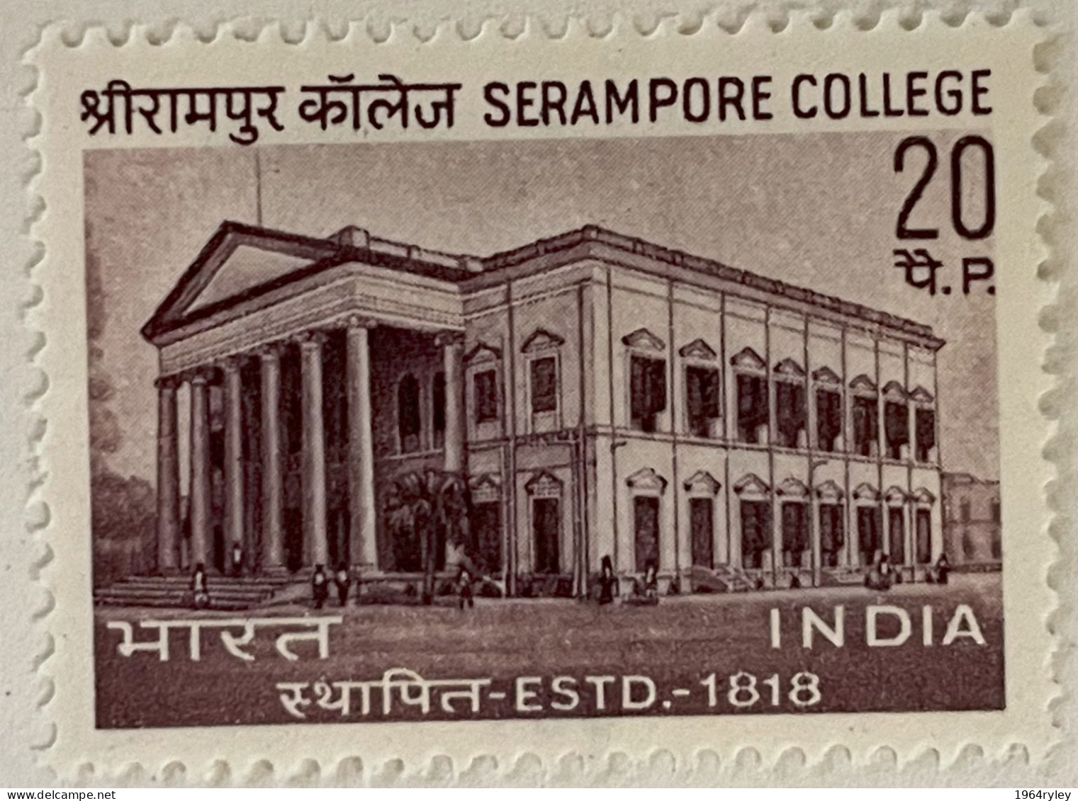 INDIA - MH* - 1969 - # 494 - Neufs