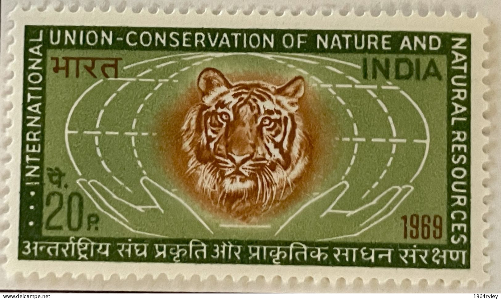 INDIA - MH* - 1969 - # 505 - Neufs