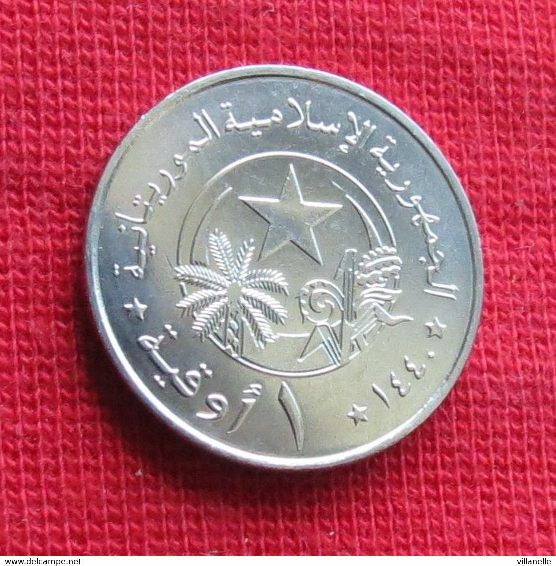 Mauritania 1 Ouguiya 2018 KM# 12 UNC Lt 561 *VT Teapot Mauritanie - Mauritanië