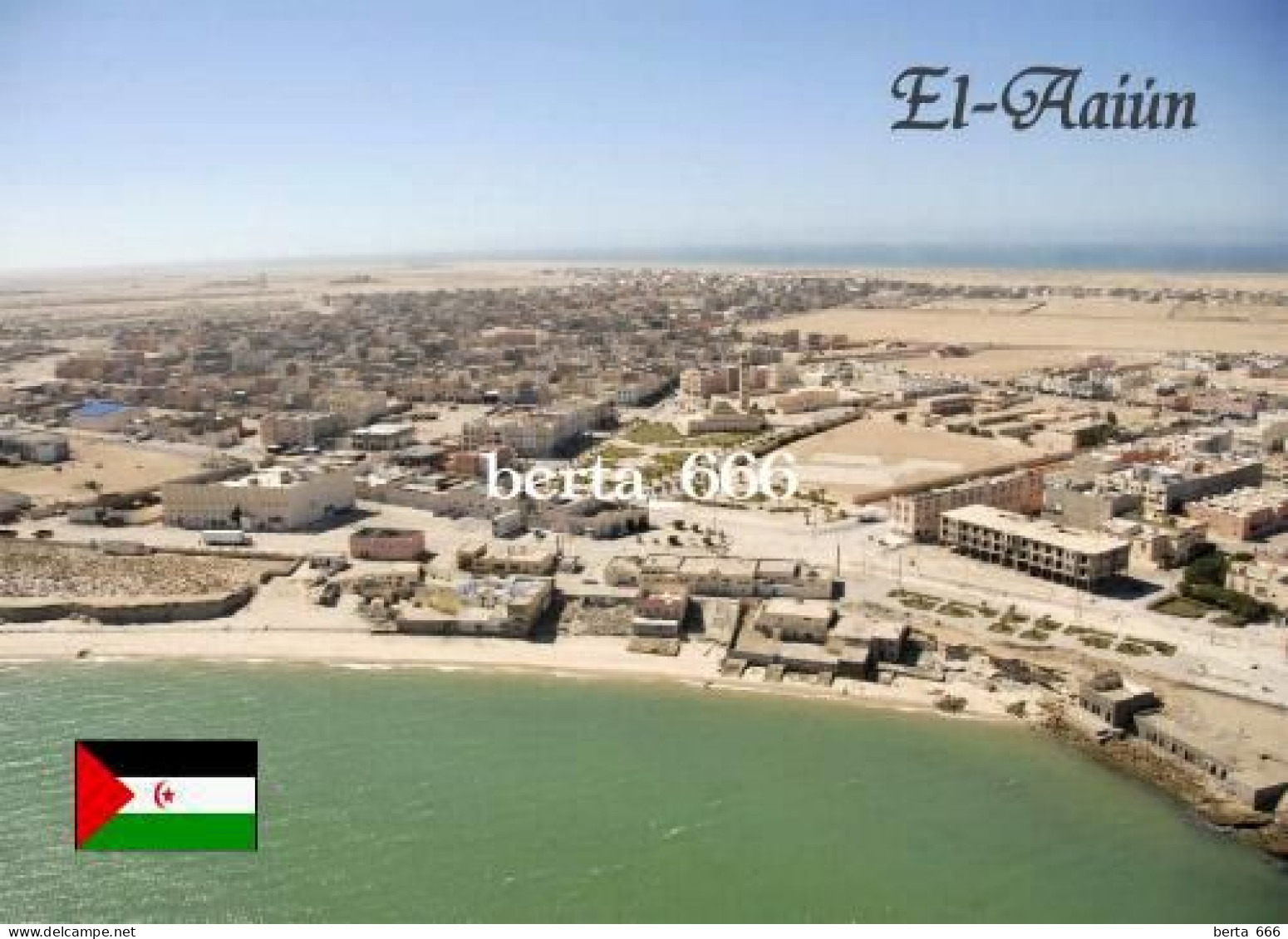Western Sahara El Aaiún Waterfront Laayoune New Postcard - Sahara Occidentale