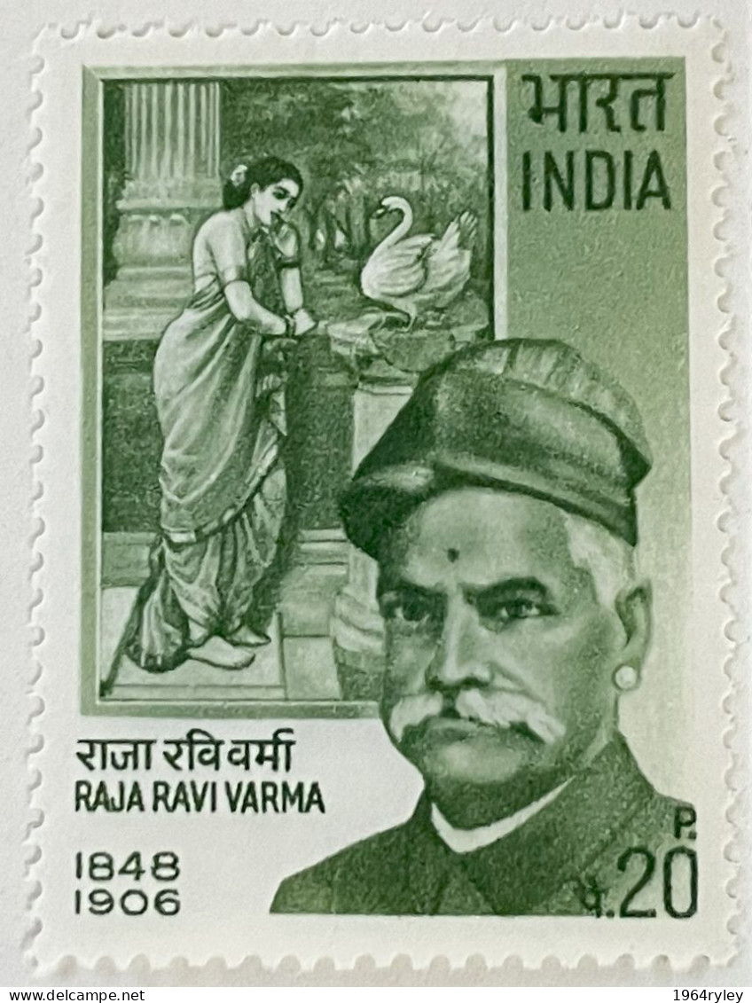 INDIA - MH* - 1971 - # 540 - Unused Stamps
