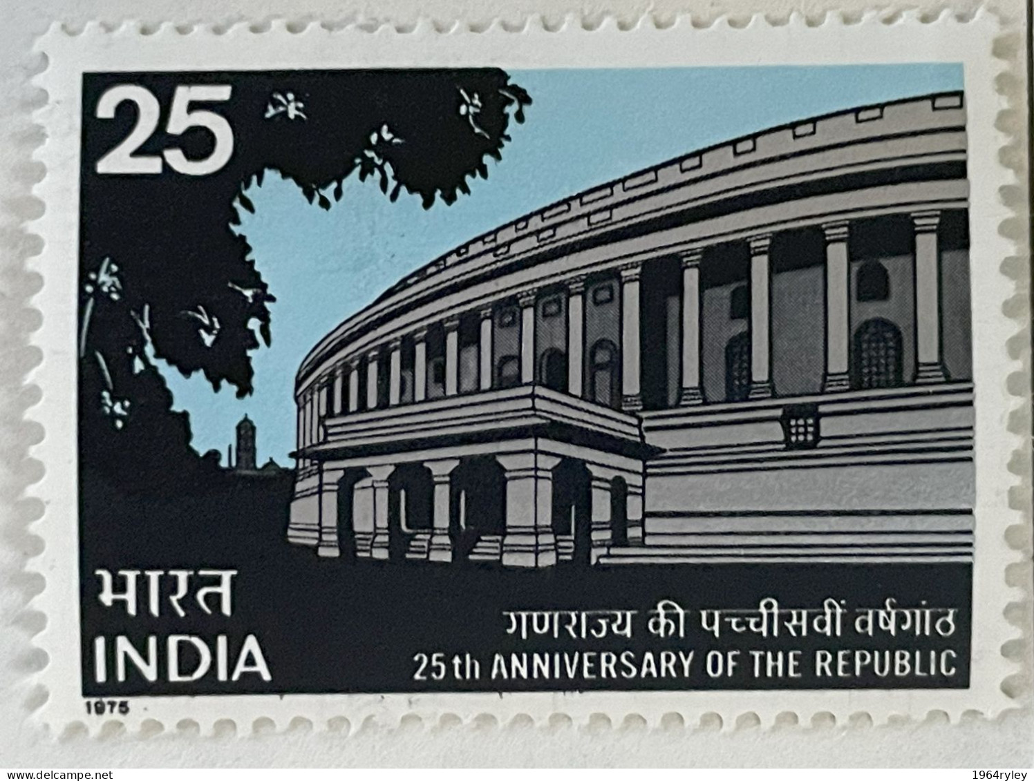 INDIA - MH* - 1975 - # 649 - Unused Stamps