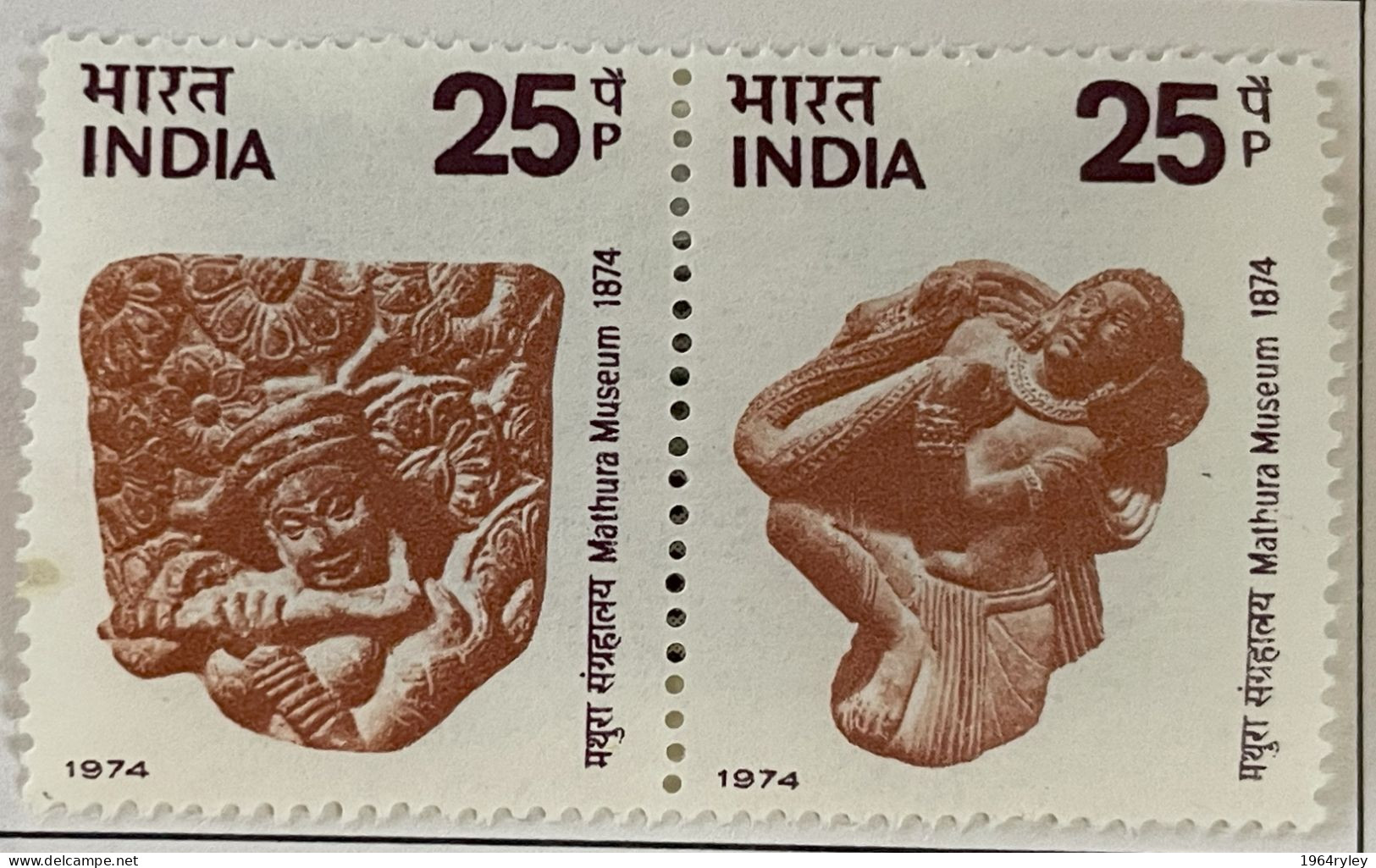 INDIA - MH* - 1974 - # 637/638 - Neufs