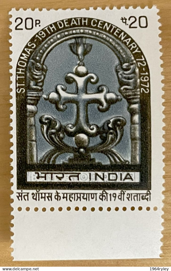 INDIA - MH* - 1973 - # 583 - Ongebruikt