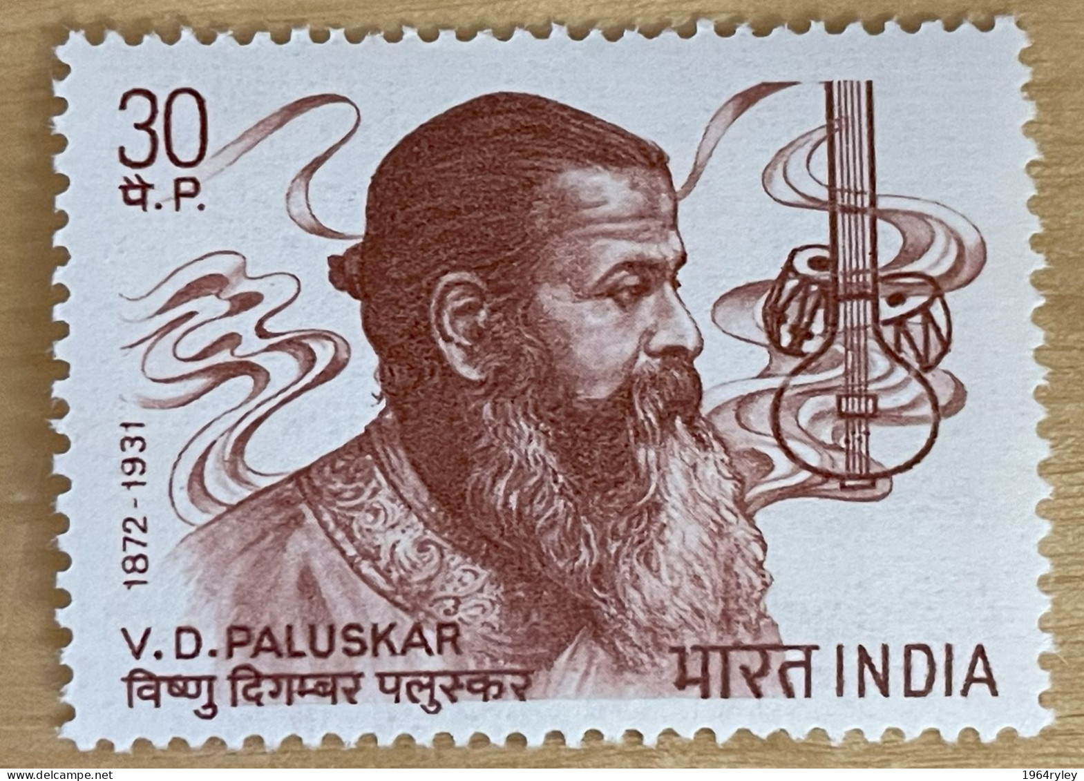 INDIA - MH* - 1973 - # 585 - Unused Stamps