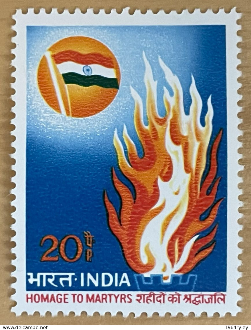 INDIA - MH* - 1973 - # 575 - Unused Stamps