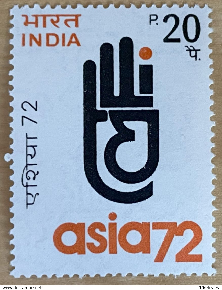 INDIA - MH* - 1972 - # 564 - Unused Stamps