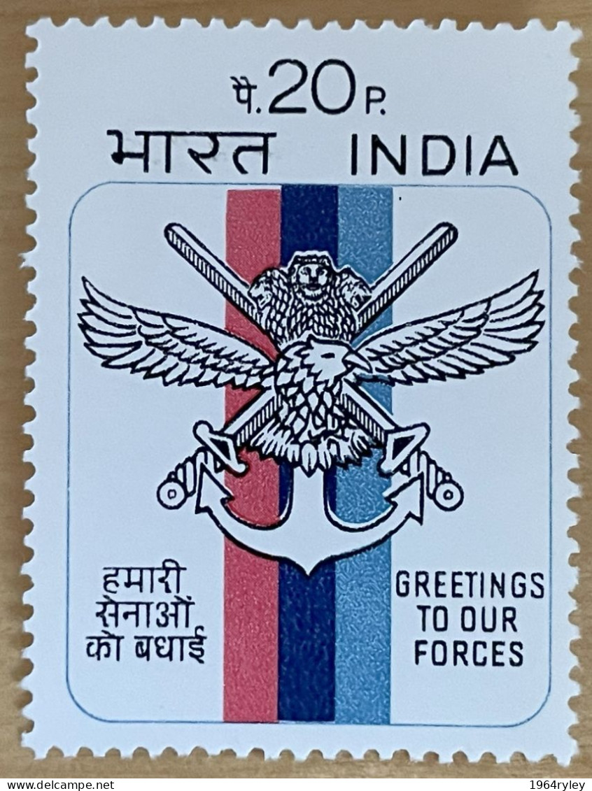 INDIA - MH* - 1972 - # 557 - Neufs