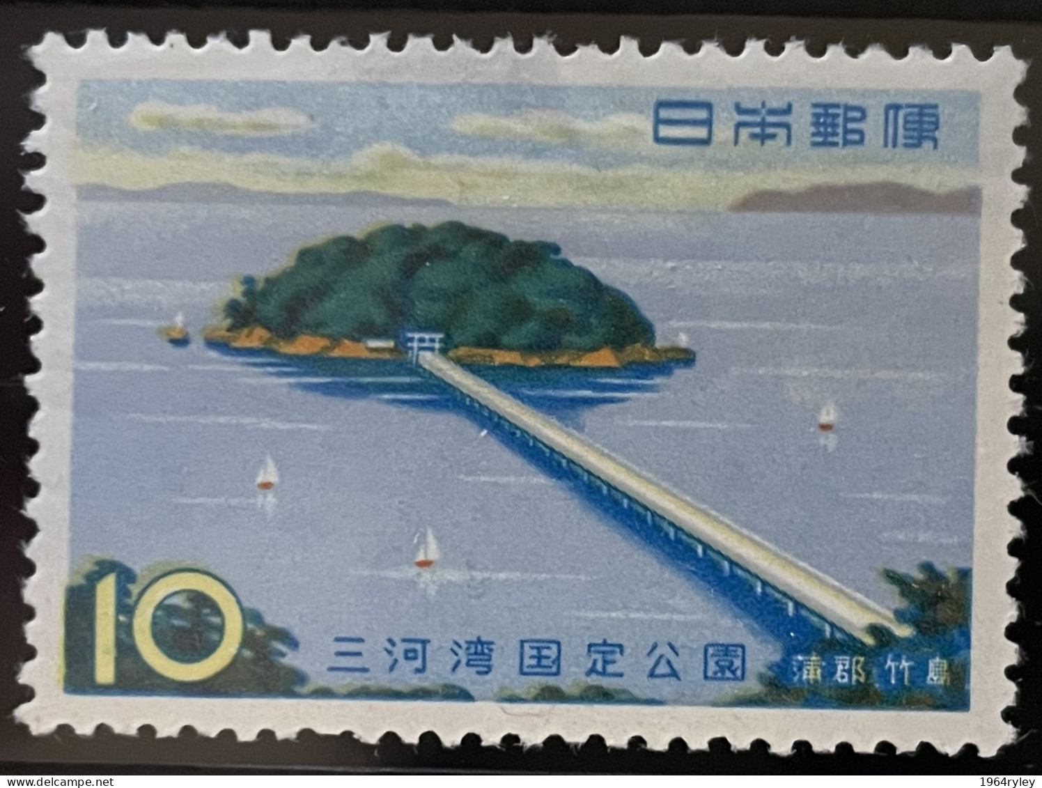 JAPAN - MH* - 1960 - # 691 - Unused Stamps