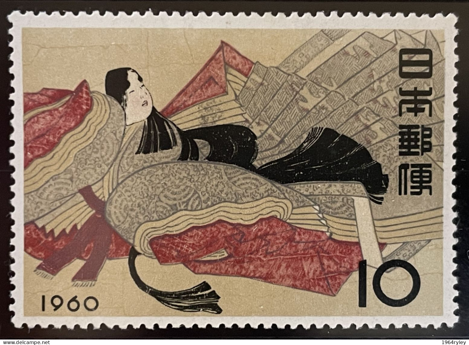JAPAN - MH* - 1960 - # 692 - Unused Stamps