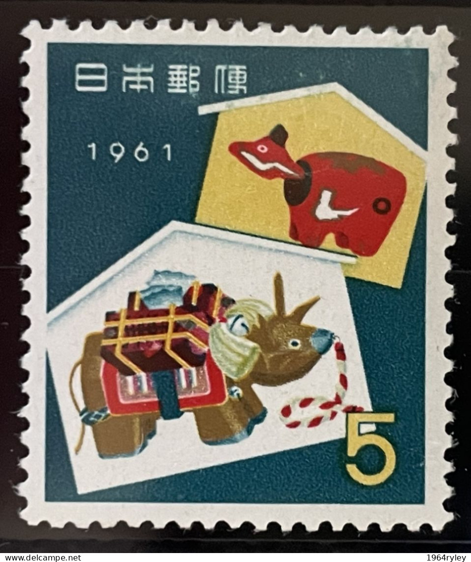JAPAN - MH* - 1960 - # 709 - Unused Stamps