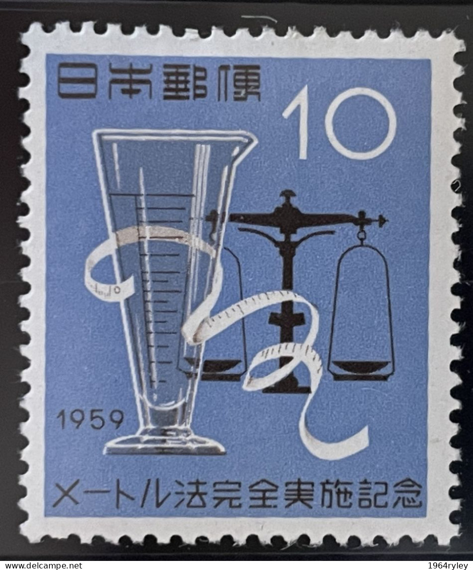 JAPAN - MH* - 1959 - # 673 - Neufs