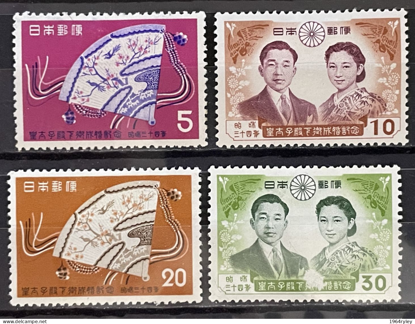 JAPAN - MH* - 1959 - # 667/670 - Neufs