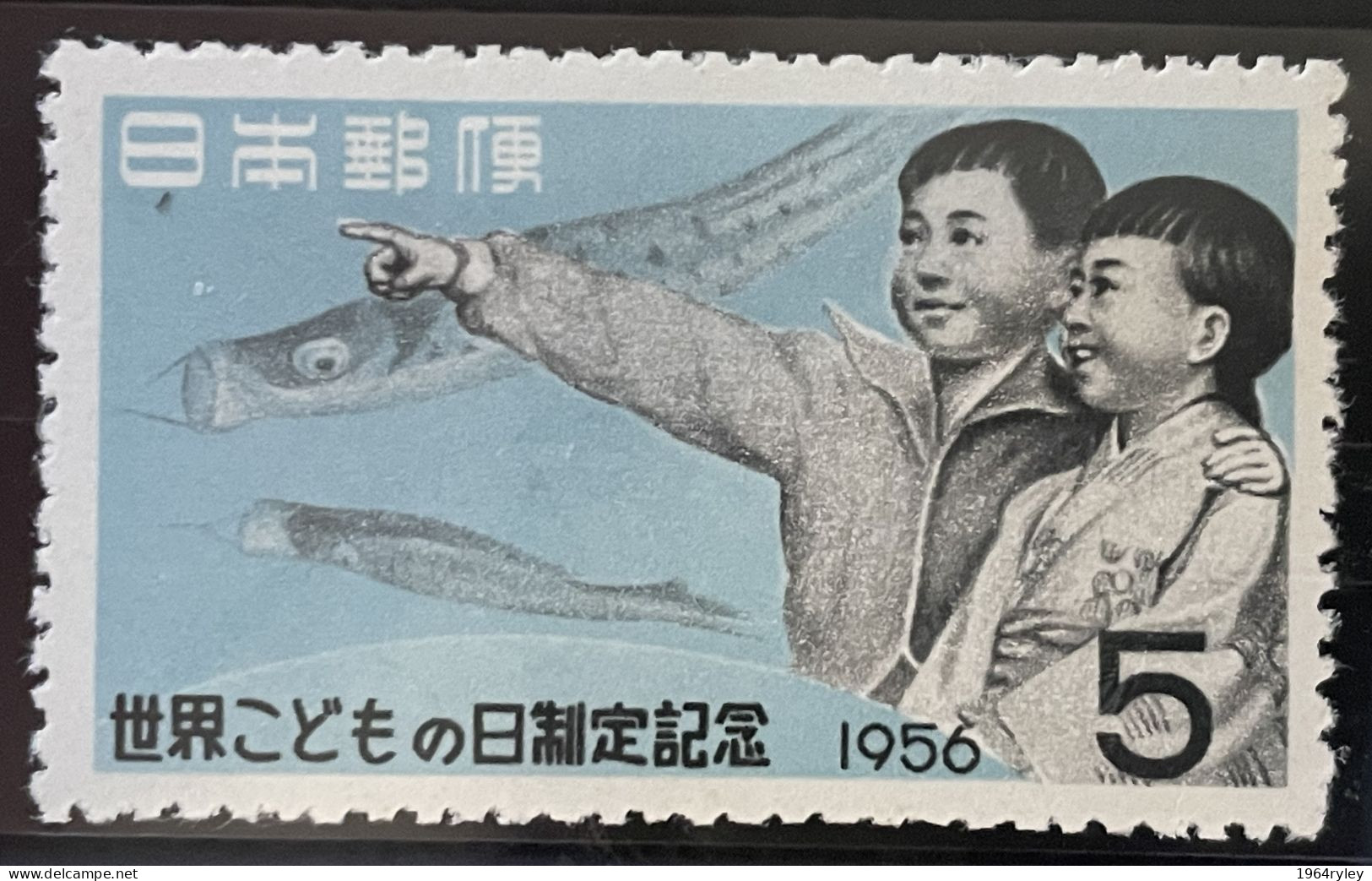 JAPAN - MH* - 1956 - # 620 - Neufs