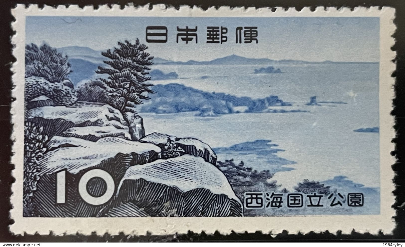 JAPAN - MH* - 1956 - # 624/625 - Neufs