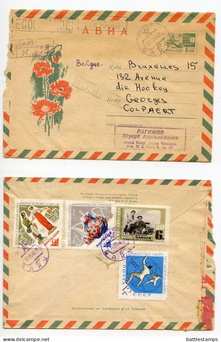 USSR 1960's Registered 6k. Airplane & Satellite Air Postal Envelope - Баку (Baku, Azerbaijan) To Bruxelles, Belgium - 1960-69