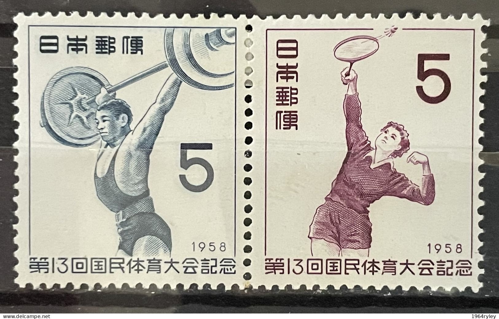 JAPAN - MH* - 1958 - # 657/658 - Nuevos