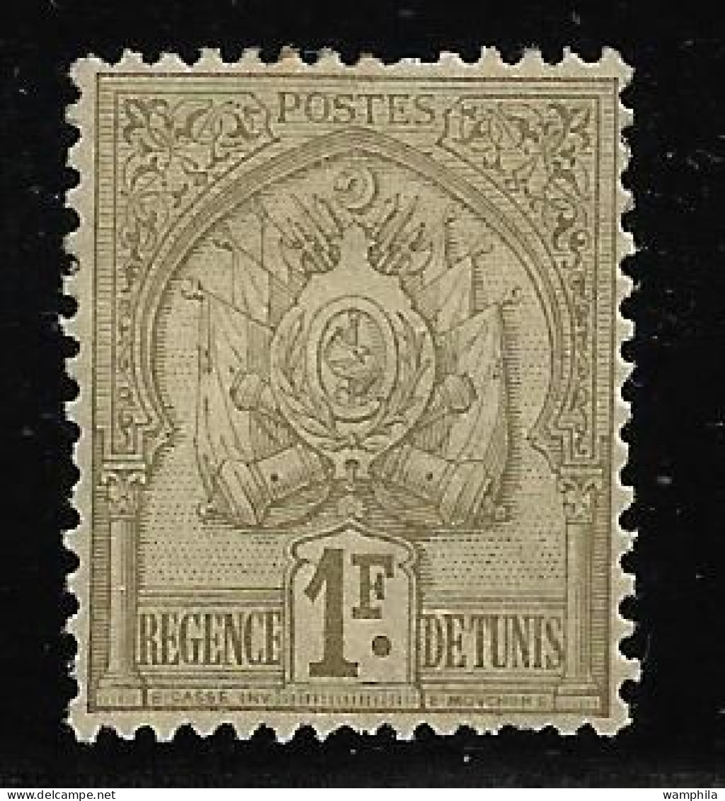 1888/ 93 Tunisie N° 20* Neuf Cote 42€ - Ungebraucht